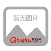 供应50米无绳SKYPE电话,无线VOIP电话机